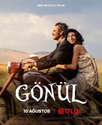 فیلم ترکی Gönül 1 MV5BNjM4NWQxODgtOWZlYi00ZDM2LTk1NDItMDkwMGIzOTZjZWYxXkEyXkFqcGc@. SY600 SX400