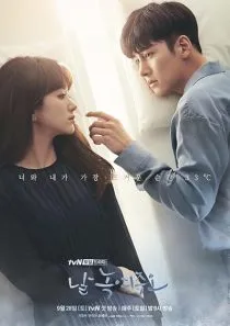MV5BNzBlNWMxOWUtNTg5Ny00NjExLWE3NTgtZmM0ZDQ0ZDg2ZGIyXkEyXkFqcGc@. SY600 SX400