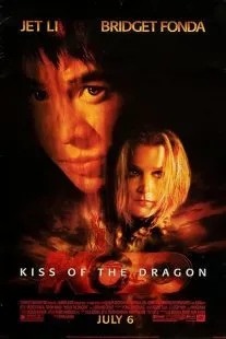 فیلم Kiss of the Dragon 2001 1 MV5BODExZWFmYWItOGNiZi00ZmVlLWE3YzctZDkxNGM2Yjg2Nzc0XkEyXkFqcGc@. SY600 SX400