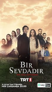 MV5BODIzNTE2NmEtM2NlZi00YzA0LTg0YTctMTIwMTZjZTU2MzAzXkEyXkFqcGc@. SY600 SX400
