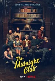 سریال The Midnight Club 1 MV5BODZiOWMxZmItMjBiZS00NzExLTkxOWUtNDY4YjkzZjFjNmE3XkEyXkFqcGc@. SY600 SX400