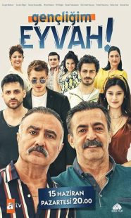سریال ترکی Gençliğim Eyvah 1 MV5BYTFhMGE0MGUtZWRkYi00NzAxLTlhZTgtNjIxMDU2ZjNiNjEzXkEyXkFqcGc@. SY600 SX400