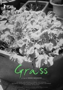 فیلم کره ای Grass 2018 1 MV5BYWIxODc2ZjgtYjcxNi00N2YxLWE2MGMtOGZhODczYjc1YzYyXkEyXkFqcGc@. SY600 SX400
