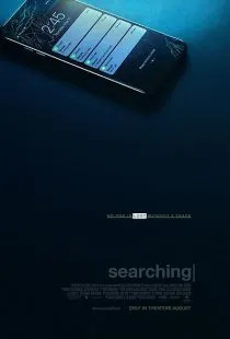 MV5BYjA2ZTk3NDEtZDQ2Mi00MzhjLTgwZWYtOTBkMjUyMGYwMjI4XkEyXkFqcGc@. SY600 SX400