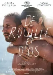 فیلم Rust and Bone 2012 1 MV5BZDljYjNjNzEtOWUwYS00MmI5LTkwZTUtZmIyOTViN2QyZDg2XkEyXkFqcGc@. SY600 SX400