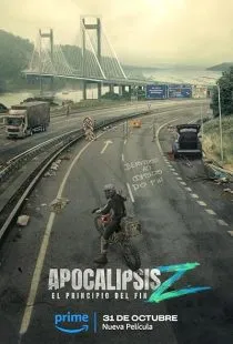 MV5BZjBiMDZjMzMtYzRjYS00ODc0LTlmNDEtYjQxYjJkYjdhODdkXkEyXkFqcGc@. SY600 SX400